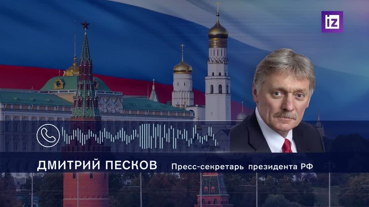 Кремль не видит со стороны Германии реальных шагов к возобновлению диалога с Россией, несмотря на многочисленные заявления