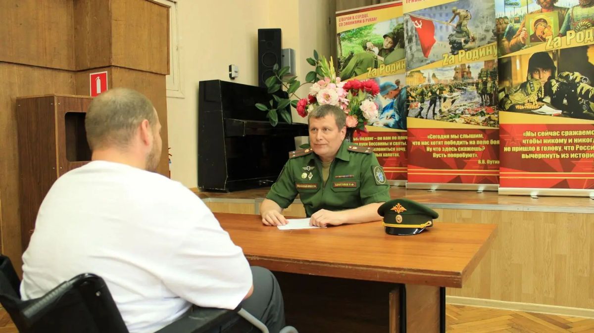 Военные следователи ВСУ СК России по г. Москве провели личный прием раненых военнослужащих в филиале № 5 ФГБУ «Главный военный клинический госпиталь имени академика Н.Н. Бурденко»