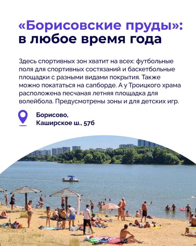 Спортивный человек — во всех смыслах красивый Спортивный человек — во всех смыслах красивый