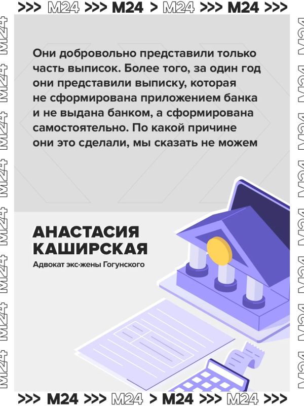 Звезда сериала «Универ» Виталий Гогунский занят не съёмками, а судебными баталиями Звезда сериала «Универ» Виталий Гогунский занят не съёмками, а судебными баталиями