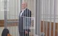 Бывшего начальника 27-го Центрального НИИ Минобороны Андрея Протасова приговорили к 13 годам колонии строгого режима и штрафу в 20 млн рублей