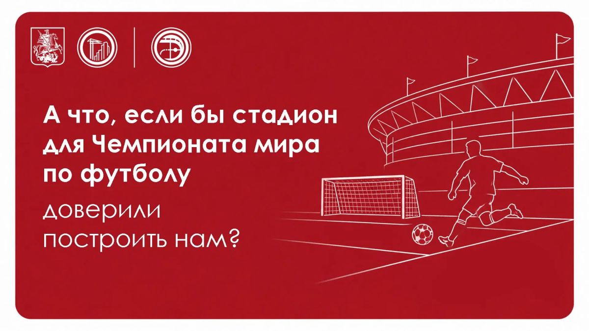 Иногда полезно дать пас фантазии