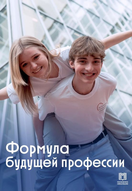 А что, если в вузе можно получить сразу две специальности?