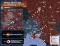 Массированный налет на Москву