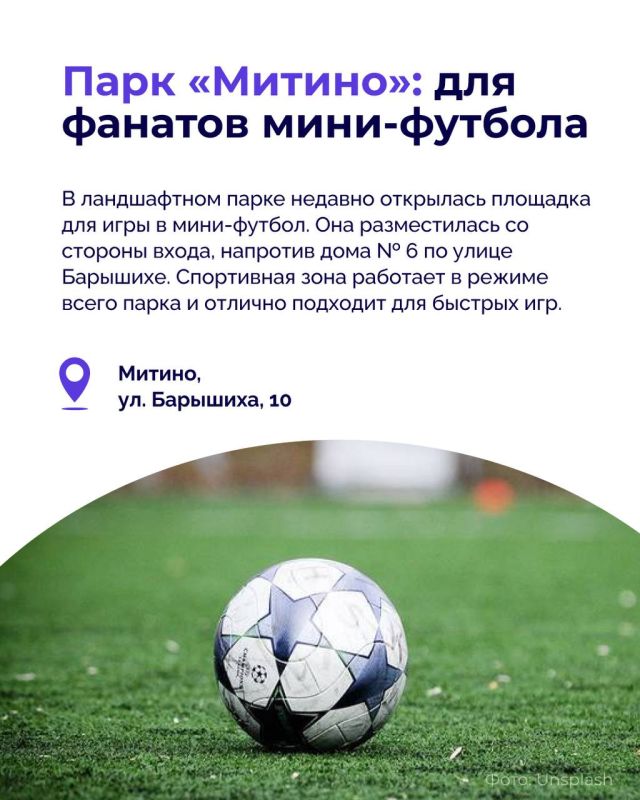 Спортивный человек — во всех смыслах красивый Спортивный человек — во всех смыслах красивый
