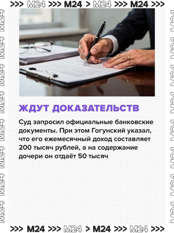 Звезда сериала «Универ» Виталий Гогунский занят не съёмками, а судебными баталиями Звезда сериала «Универ» Виталий Гогунский занят не съёмками, а судебными баталиями