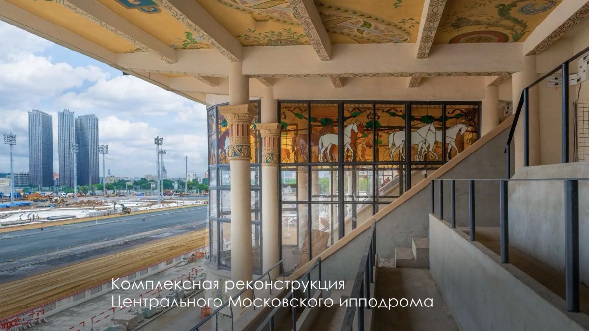 Сергей Собянин: Благоустроили сквер возле Центрального Московского ипподрома Сергей Собянин: Благоустроили сквер возле Центрального Московского ипподрома