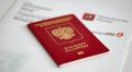 В МВД опровергли слухи о том, что москвичи не могут получить загранпаспорт