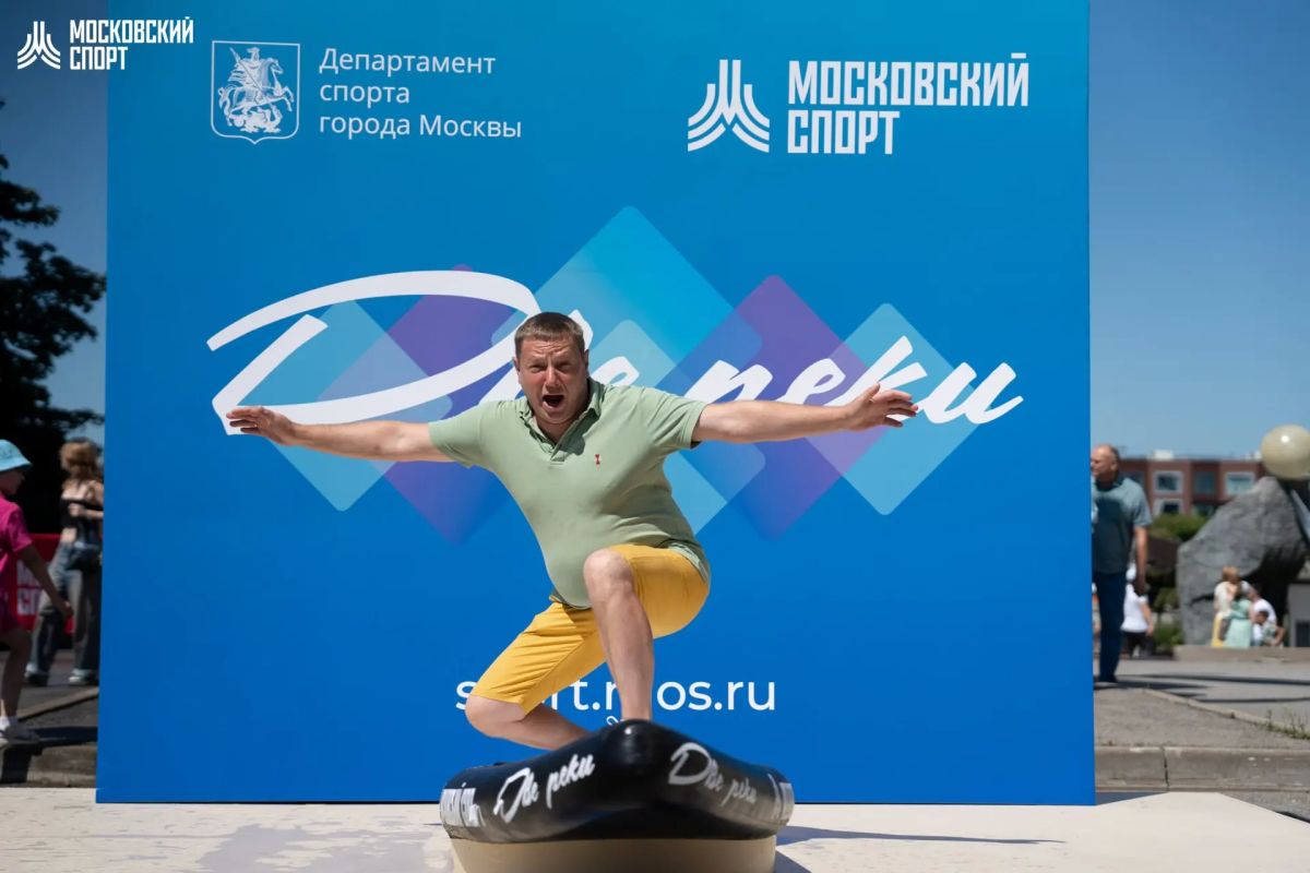 Что заставило 130 000 москвичей прийти в «Музеон»? Фестиваль «Две реки»! Что заставило 130 000 москвичей прийти в «Музеон»? Фестиваль «Две реки»!
