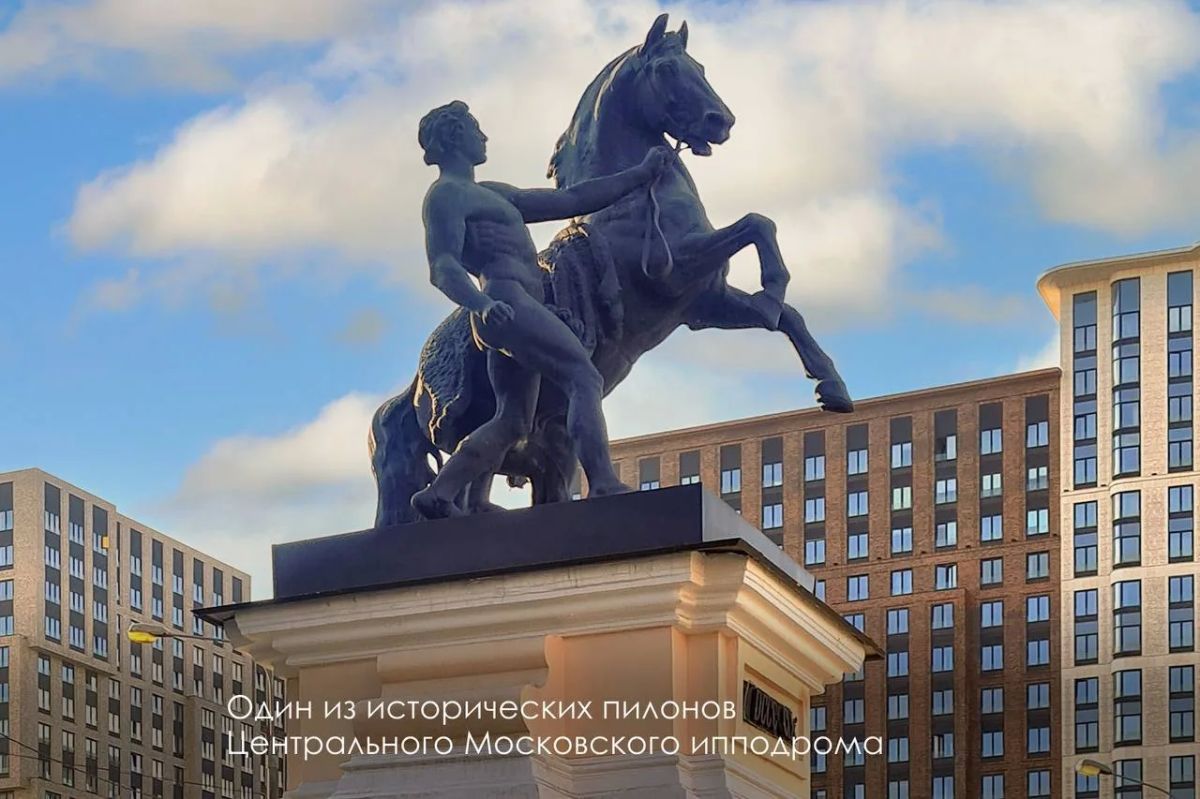Новое уютное общественное пространство: специалисты благоустроили сквер возле Центрального Московского ипподрома, основанного 192 года назад Новое уютное общественное пространство: специалисты благоустроили сквер возле Центрального Московского ипподрома, основанного 192 года назад
