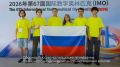 Алексей Шапошников: Детские победы в любой сфере – всегда особая радость, а когда ребята представляют любимый город на международном уровне – гордость, конечно, вдвойне!