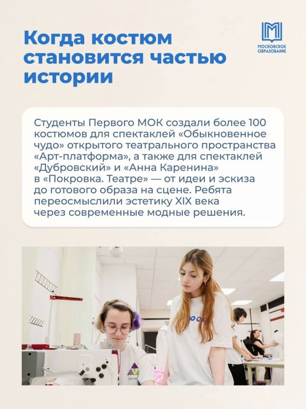 Театр начинается не только с вешалки Театр начинается не только с вешалки