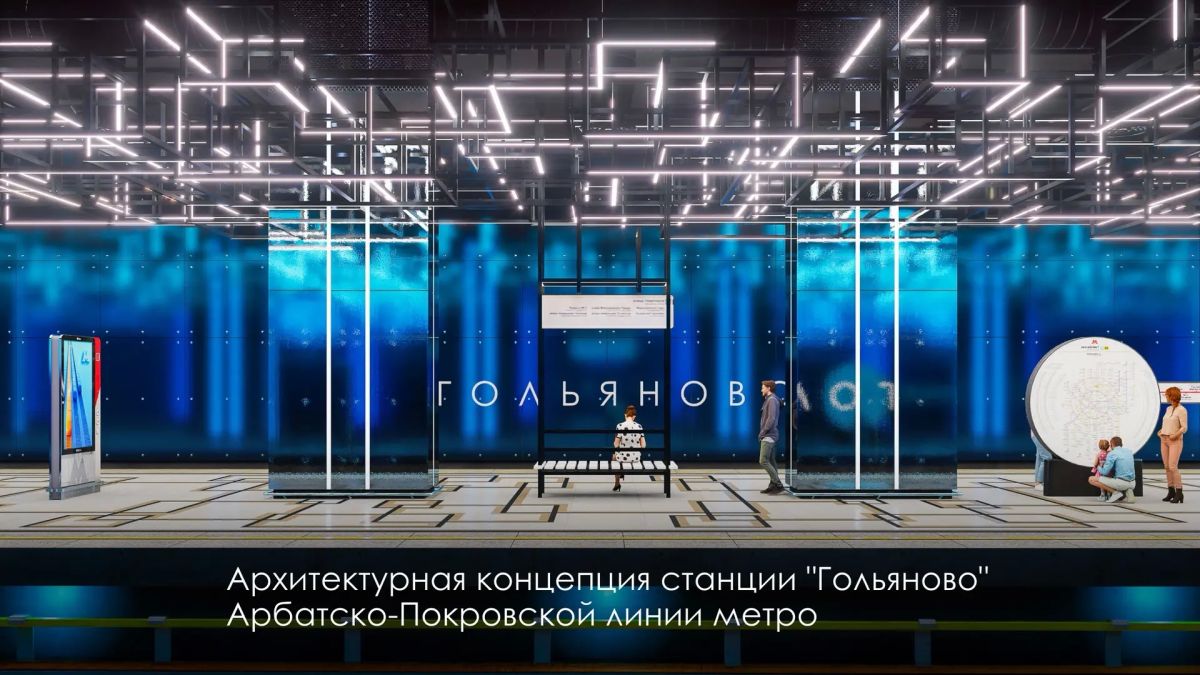 Сергей Собянин: Завершили проходку правого перегонного тоннеля от станции "Щёлковская" до "Гольяново" Арбатско-Покровской линии метро Сергей Собянин: Завершили проходку правого перегонного тоннеля от станции "Щёлковская" до "Гольяново" Арбатско-Покровской линии метро