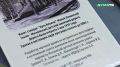 Детские железные дороги (ДЖД) в России являются важным инструментом воспитания и подготовки будущих железнодорожников, а развитие этого комплекса будет способствовать укреплению технологического суверенитета страны, отметил...