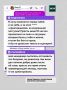 «Я не буду в этом участвовать!»: Дора ушла со сцены VK Fest из-за жёсткого «сюрприза» от ведущего