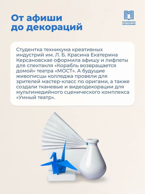 Театр начинается не только с вешалки Театр начинается не только с вешалки