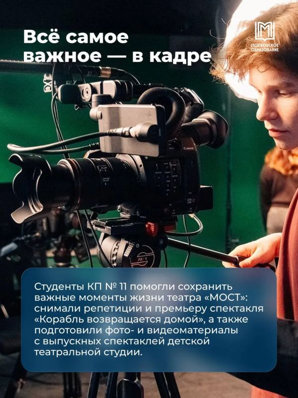 Театр начинается не только с вешалки Театр начинается не только с вешалки