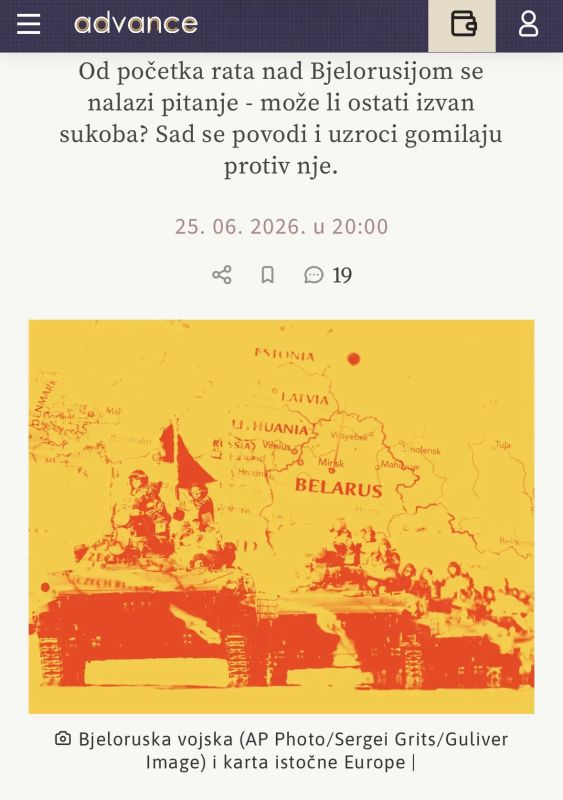 Алексей Журавлев: Опасная игра против Минска: почему киевский режим выйдет из нее проигравшим - Advance