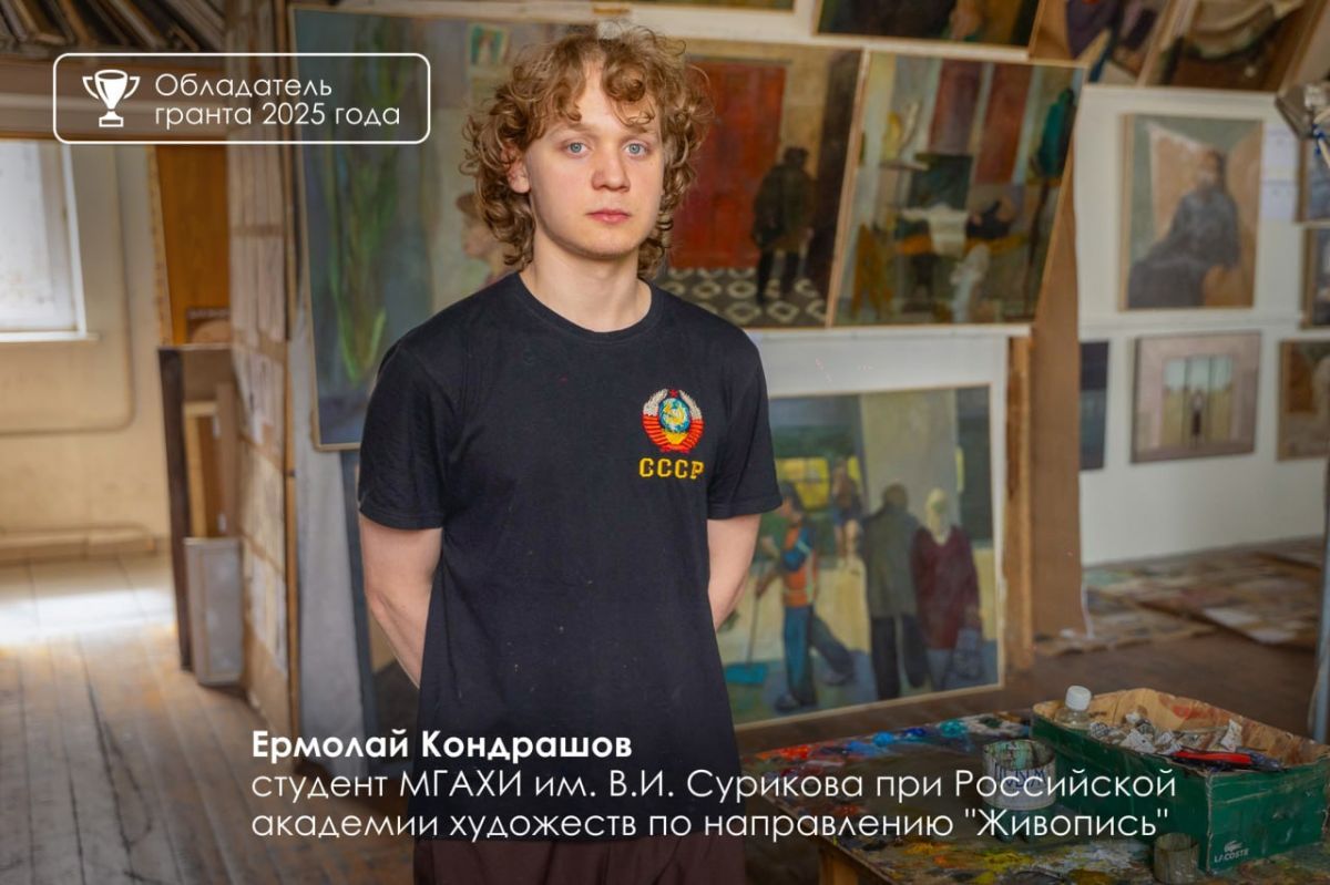 Воплощение творческой мечты начинается с возможности, а Москва такую возможность предоставляет Воплощение творческой мечты начинается с возможности, а Москва такую возможность предоставляет