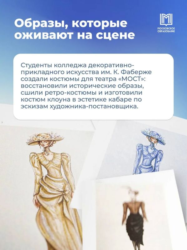 Театр начинается не только с вешалки Театр начинается не только с вешалки