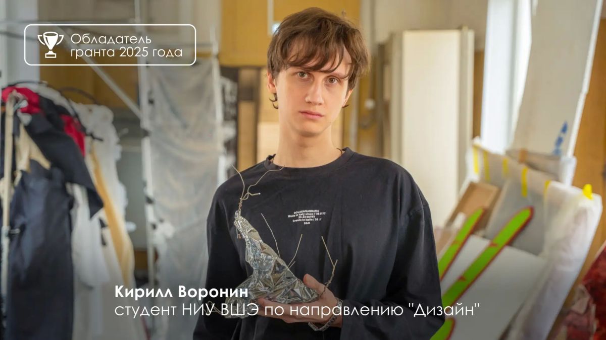 Сергей Собянин: 1 августа откроем приём заявок на гранты для получения высшего образования в сфере культуры и искусства Сергей Собянин: 1 августа откроем приём заявок на гранты для получения высшего образования в сфере культуры и искусства