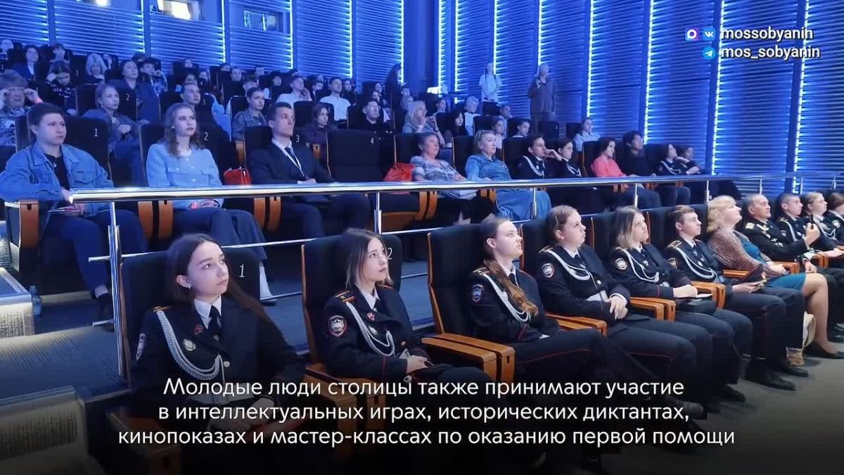 Молодые ветераны СВО сегодня становятся наставниками для нового поколения москвичей