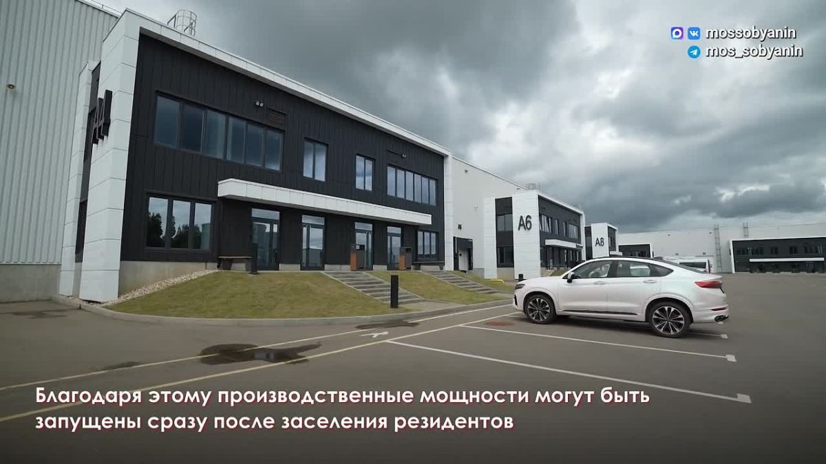 В Краснопахорском районе завершилось строительство промышленного парка «Сенькино»