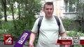 Семья из Москвы приходит в себя после опасного заезда на лифте в многоэтажке