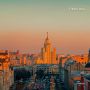 Вечерняя панорама Москвы прекрасна