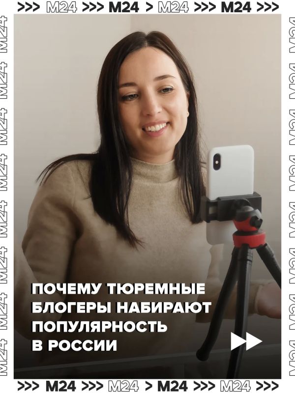 В соцсетях набирают популярность ролики бывших заключенных, в которых они рассказывают о жизни в местах лишения свободы – раскрывают истории уголовных дел и подробно объясняют, за какие проступки можно получить...