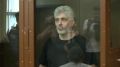 Скандал, вспыхнувший почти 20 лет назад за несколько тысяч километров от России, стал предметом разбирательства в Басманном суде Москвы