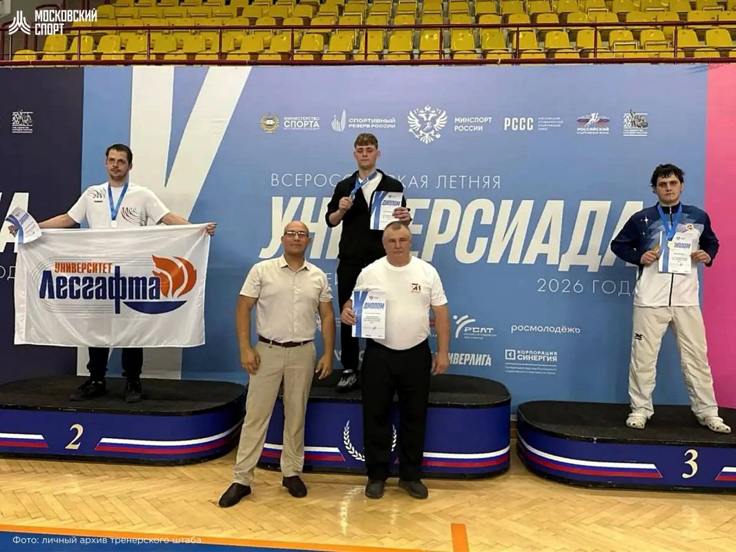 Новые победы на Х Всероссийской летней Универсиаде! Новые победы на Х Всероссийской летней Универсиаде!