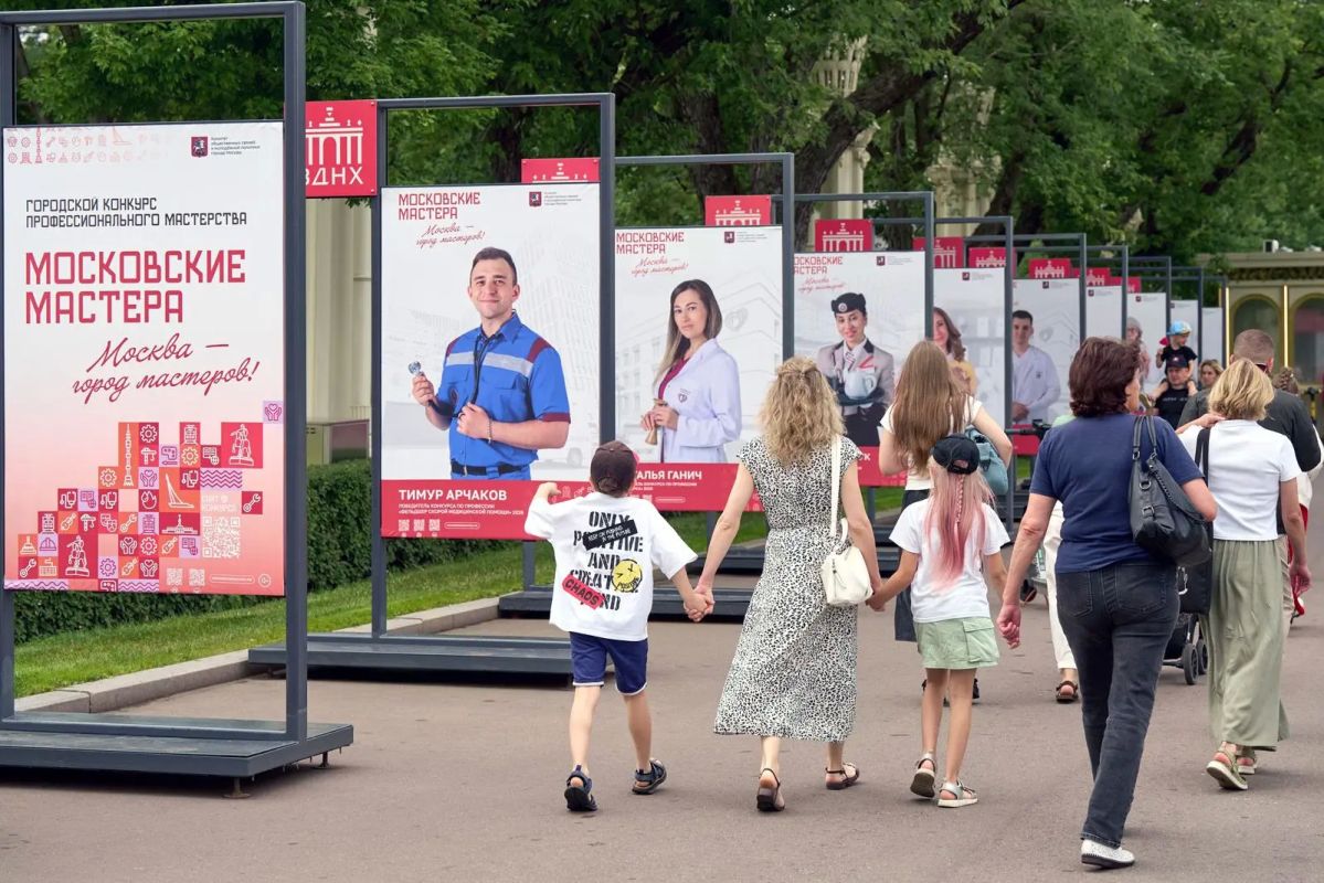 На ВДНХ сегодня открывается выставка, посвященная победителям конкурса «Московские мастера» На ВДНХ сегодня открывается выставка, посвященная победителям конкурса «Московские мастера»