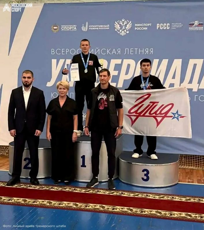 Новые победы на Х Всероссийской летней Универсиаде!