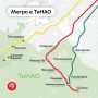 Как в ТиНАО развивается метро