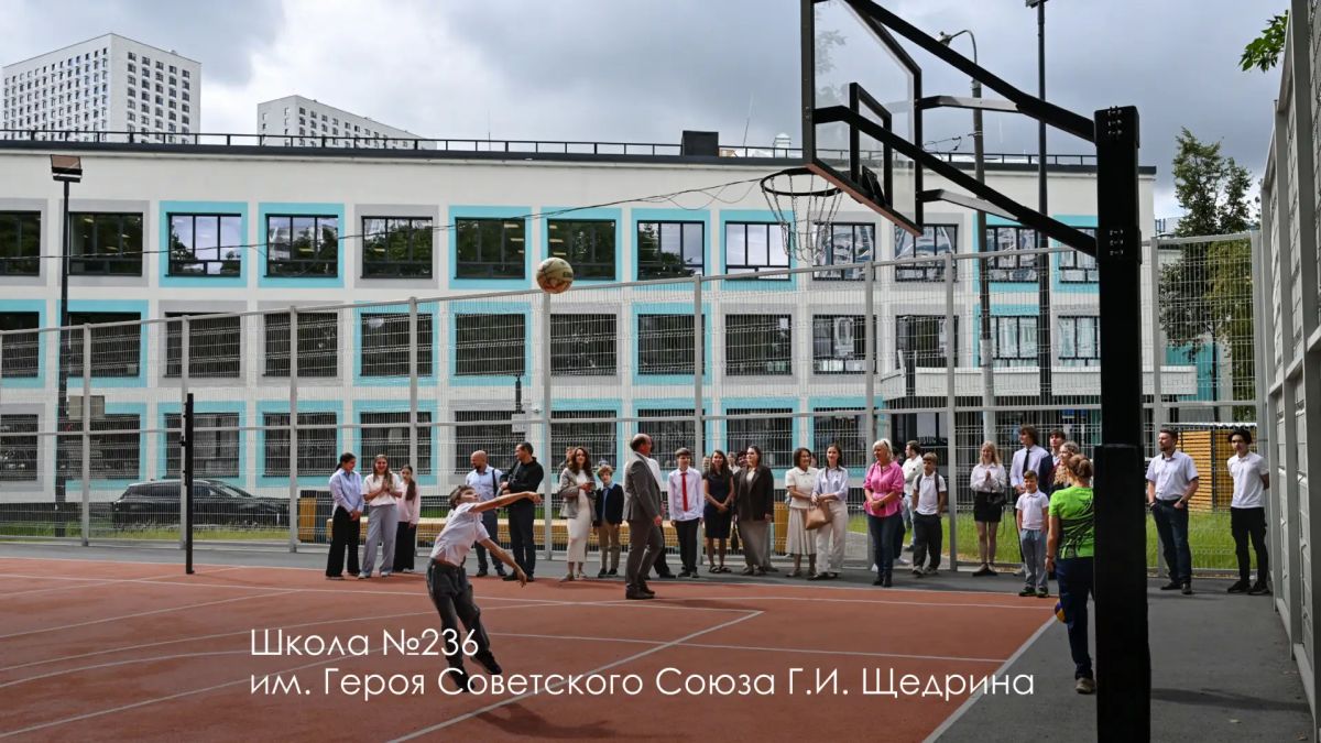 Сергей Собянин: 1 сентября после реконструкции откроется здание школы №236 им. Героя Советского Союза Г.И. Щедрина Сергей Собянин: 1 сентября после реконструкции откроется здание школы №236 им. Героя Советского Союза Г.И. Щедрина