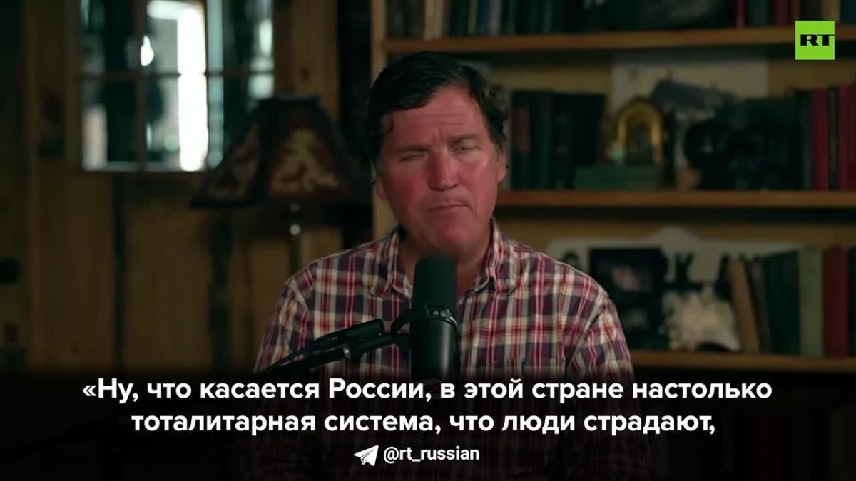 «Это моя любимая страна из всех, где я когда-либо бывал
