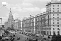 #архив_ТАСС_Москва. Вид на Садовое кольцо