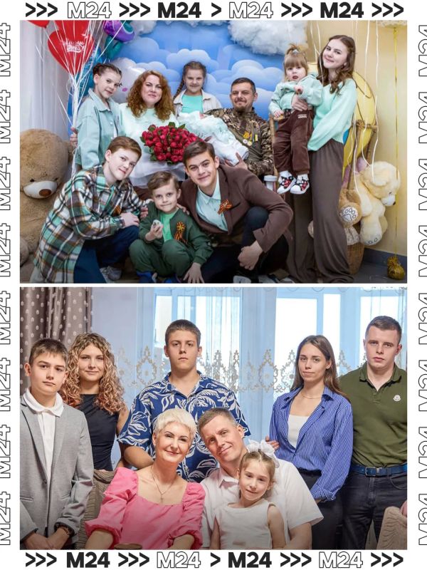 15 московским семьям просвоен почётный знак «Родительская слава города Москвы» 15 московским семьям просвоен почётный знак «Родительская слава города Москвы»