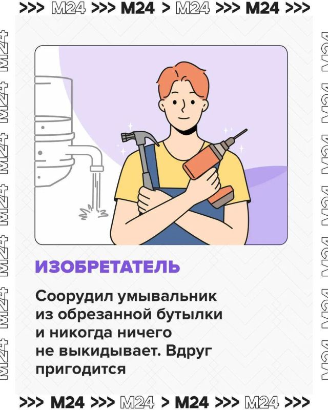Говорят, дача — это про покой, свежий воздух и отдых на природе Говорят, дача — это про покой, свежий воздух и отдых на природе