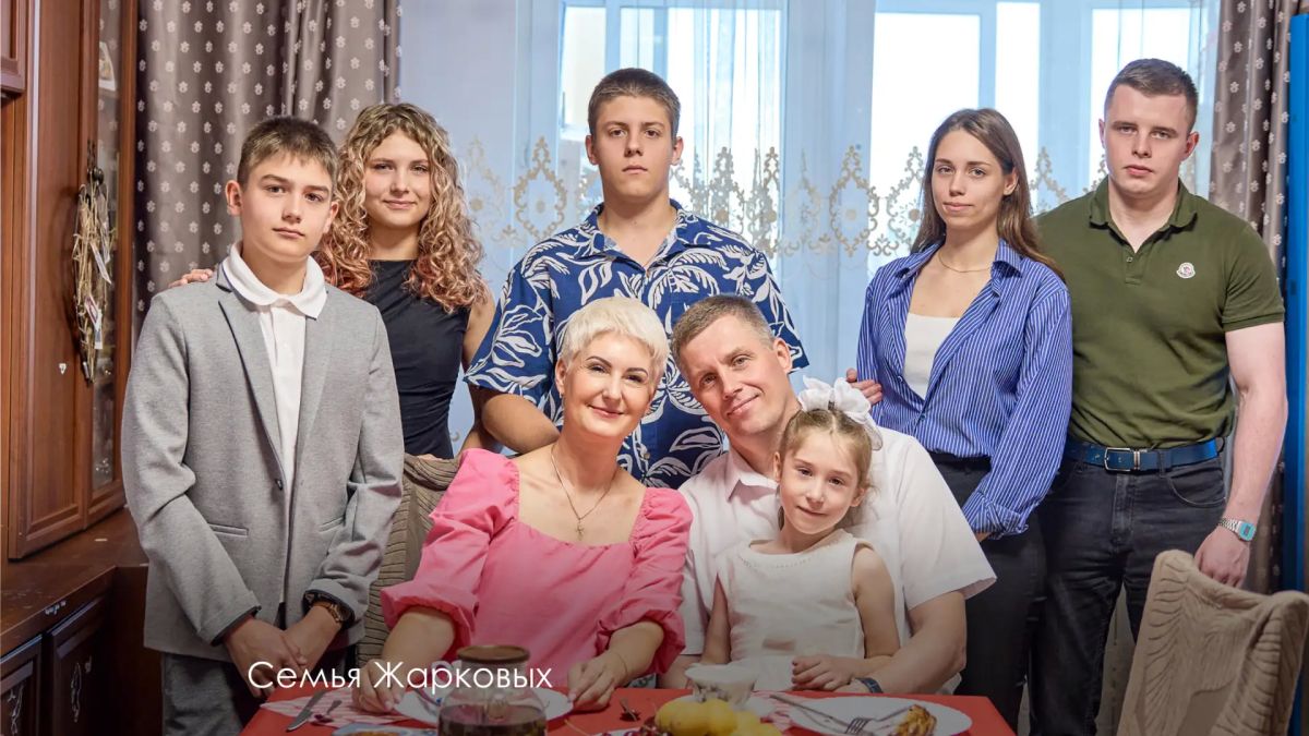 Сергей Собянин: Почётный знак "Родительская слава города Москвы" в 2026 году присвоен 15 семьям Сергей Собянин: Почётный знак "Родительская слава города Москвы" в 2026 году присвоен 15 семьям