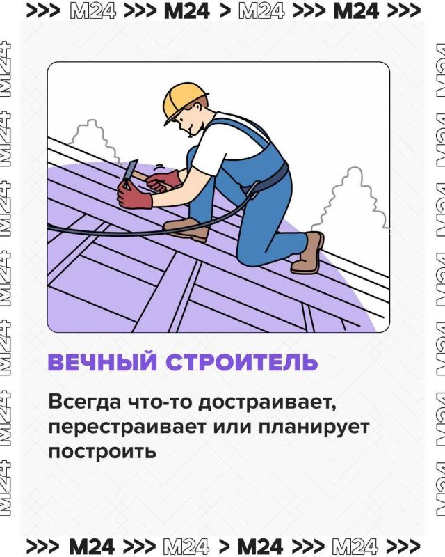 Говорят, дача — это про покой, свежий воздух и отдых на природе Говорят, дача — это про покой, свежий воздух и отдых на природе