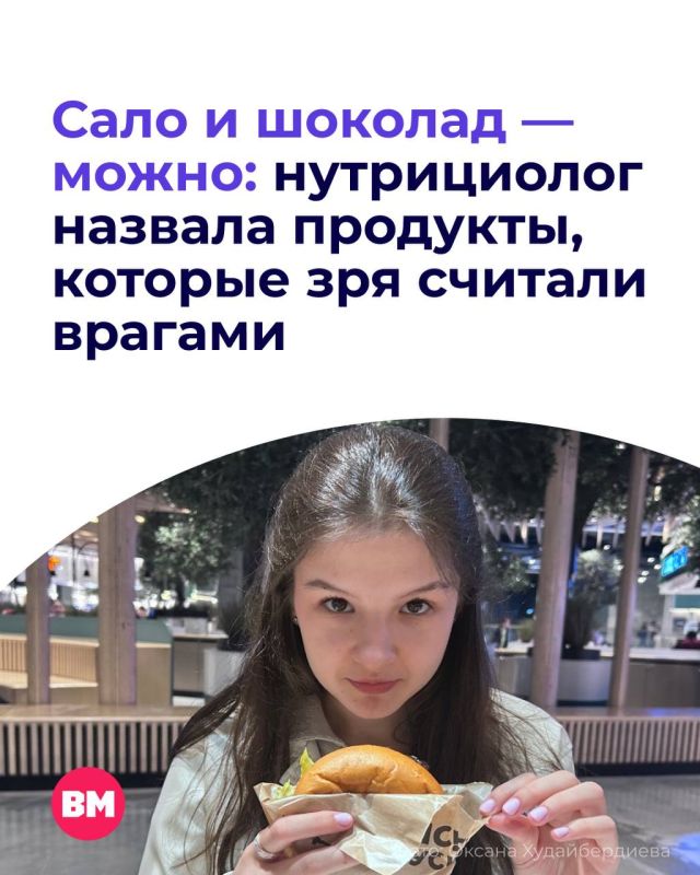 Современное поколение все внимательнее следит за питанием — и это, конечно, хорошая новость