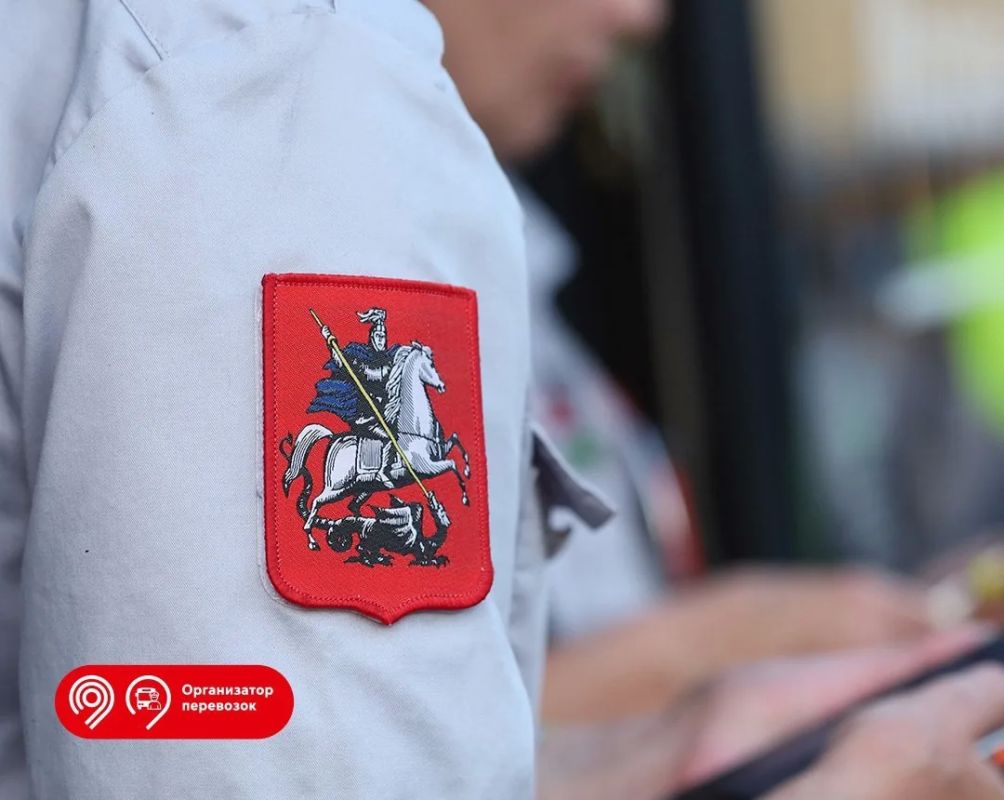 Любая поездка начинается с оплаты проезда Любая поездка начинается с оплаты проезда