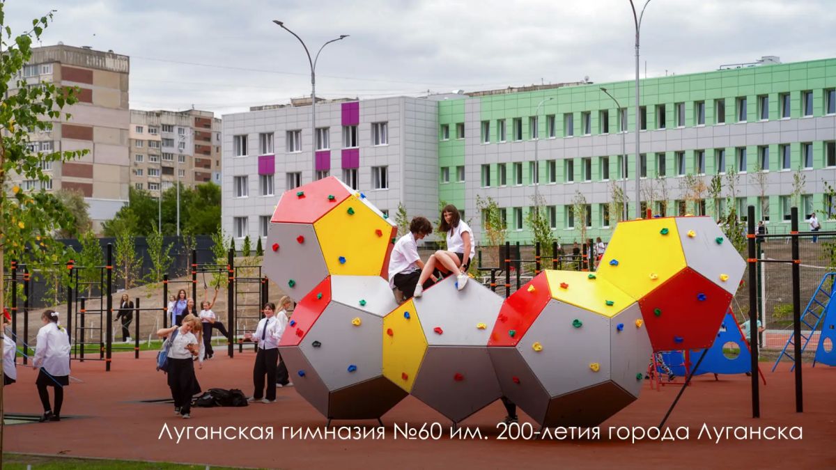 Сергей Собянин: 1 сентября после реконструкции откроется здание школы №236 им. Героя Советского Союза Г.И. Щедрина Сергей Собянин: 1 сентября после реконструкции откроется здание школы №236 им. Героя Советского Союза Г.И. Щедрина