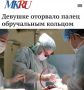 �������� �������� ����� ����������� �������: ���������� ���������� �� ����� � ����� ������� ����