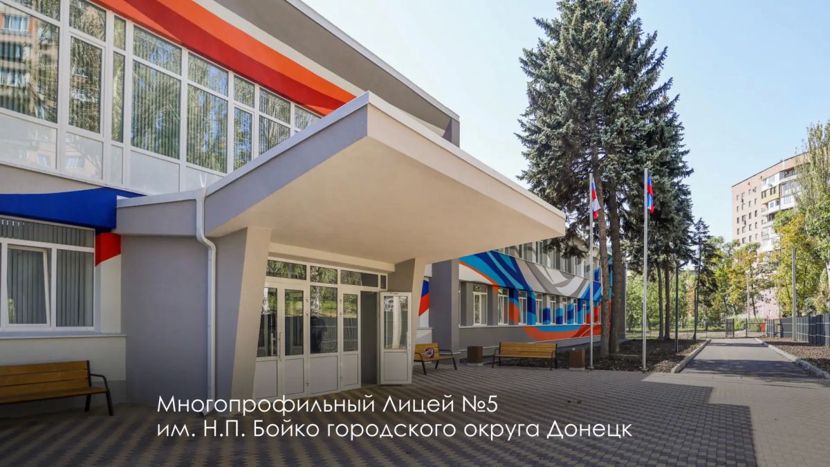 Сергей Собянин: 1 сентября после реконструкции откроется здание школы №236 им. Героя Советского Союза Г.И. Щедрина Сергей Собянин: 1 сентября после реконструкции откроется здание школы №236 им. Героя Советского Союза Г.И. Щедрина