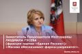 ����������� ������������ ����������, ������������ �������� ��� �� ������������� � ���������� �������� ������� ������ (������� ������ ������� �������) ����������, ��� ������ ������������ ����������������: