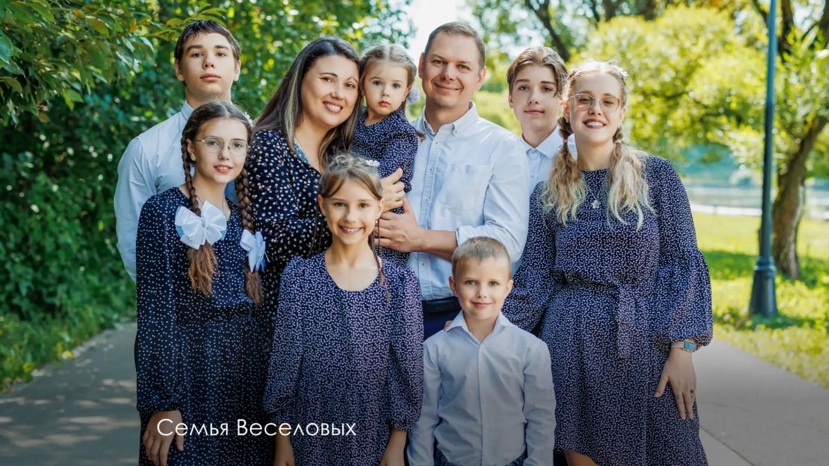 Сергей Собянин: Почётный знак "Родительская слава города Москвы" в 2026 году присвоен 15 семьям Сергей Собянин: Почётный знак "Родительская слава города Москвы" в 2026 году присвоен 15 семьям