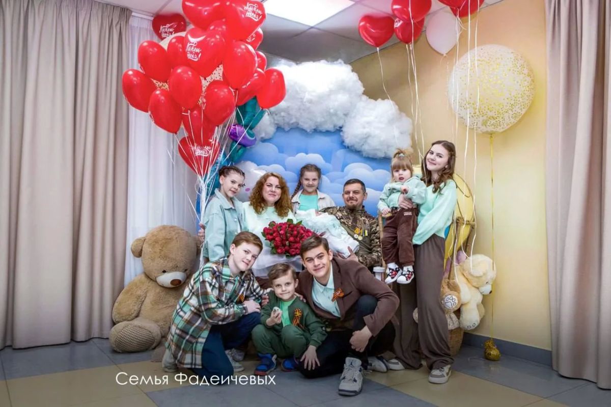 Столица поддерживает многодетных: почетный знак «Родительская слава города Москвы» присвоили 15 семьям Столица поддерживает многодетных: почетный знак «Родительская слава города Москвы» присвоили 15 семьям